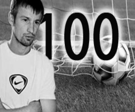 Сергей Семак вошёл в Клуб 100! Сергей Семак вошёл в Клуб 100!