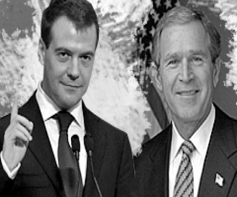Россия помахала Бушу Бушером