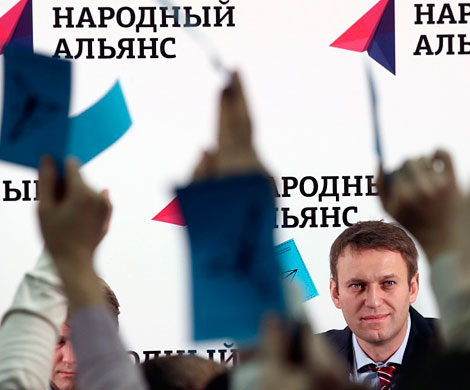 Навальный обзавелся партией