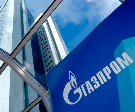ОАО «Газпром-Откат»?