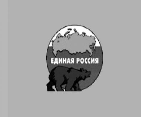 Градоначальникам дадут не объедки Градоначальникам дадут не объедки