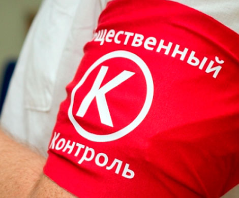 Разрешат ли лоббизм в России? Разрешат ли лоббизм в России?