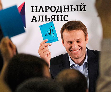 У Навального отбирают бренд У Навального отбирают бренд