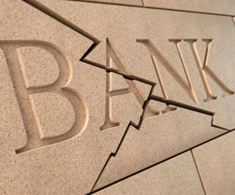 Банковский кризис: очередь за «мелочью»