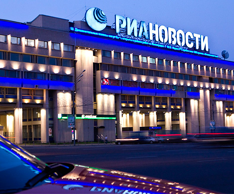 СМИ в объятиях «клановой» экономики СМИ в объятиях «клановой» экономики