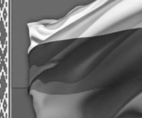 Россия теряет авторитет Россия теряет авторитет