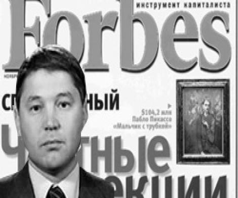 Позитив и паразит в одном флаконе Позитив и паразит в одном флаконе