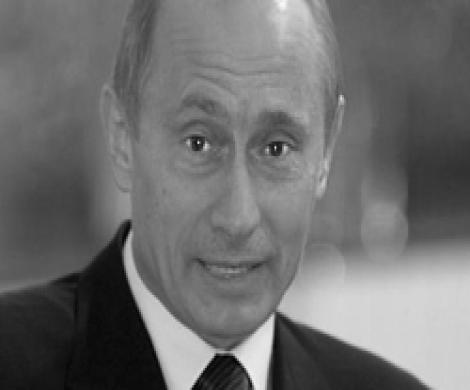 Попросили выйти вон Попросили выйти вон