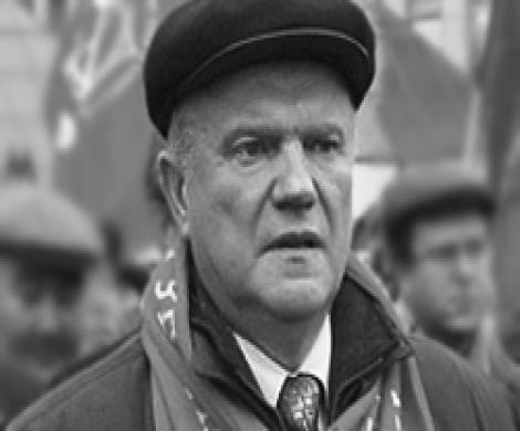 Миллиардеры и нищие Миллиардеры и нищие