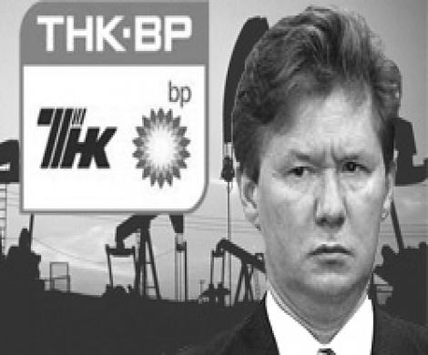 Газпром замахнулся на Ковыкту