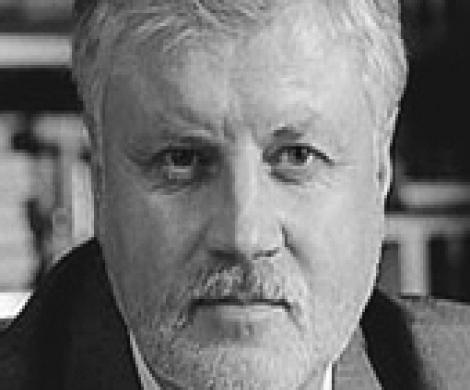 Миронов стал моложе Миронов стал моложе