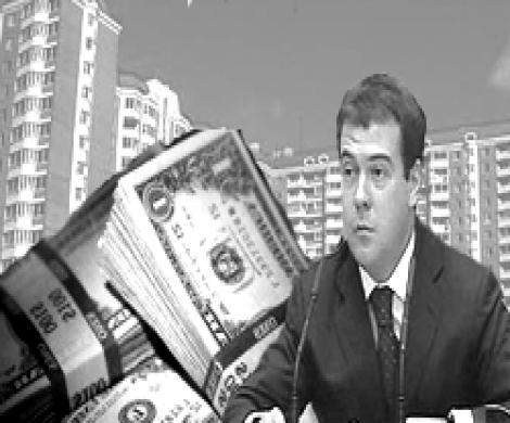 Пока правительство строит планы, рынок контролирует цены Пока правительство строит планы, рынок контролирует цены
