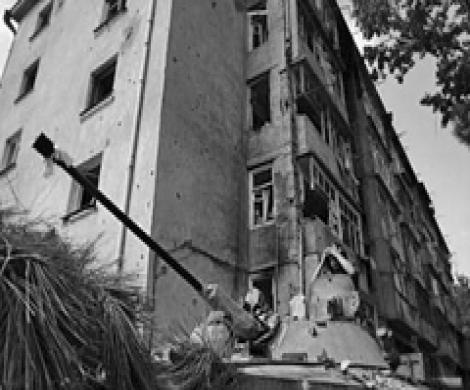 Восстановление с размахом Восстановление с размахом