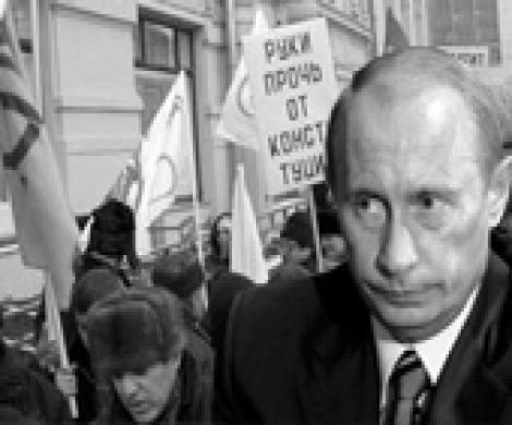 Ничем не мешающие хотят показаться Путину Ничем не мешающие хотят показаться Путину
