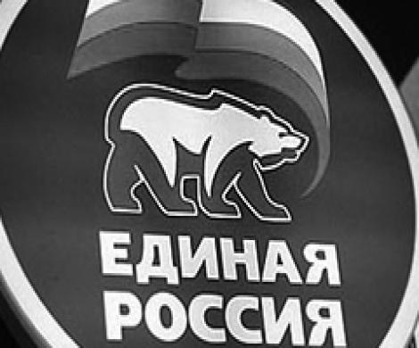Регионы накормят идеологией Регионы накормят идеологией