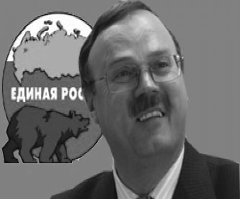 Отставился Отставился