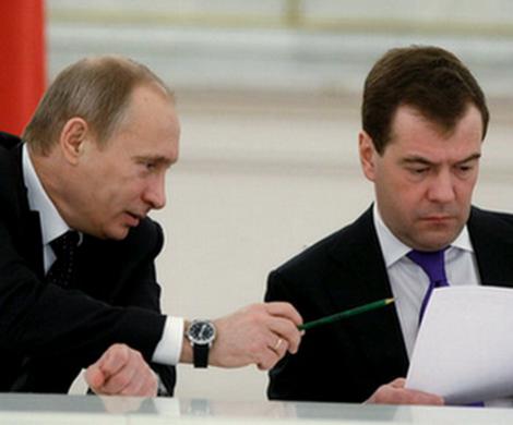 Тандем без Медведева?