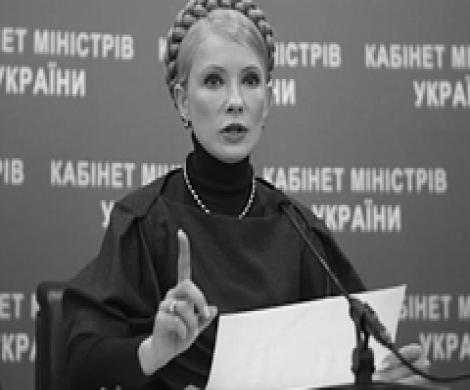 Тимошенко пугает украинцев Виктором Ющенко Тимошенко пугает украинцев Виктором Ющенко