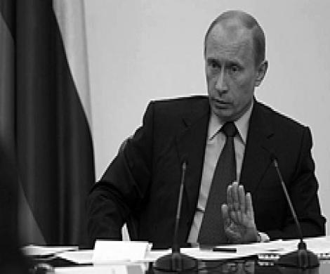 Путин оторвался от жизни Путин оторвался от жизни