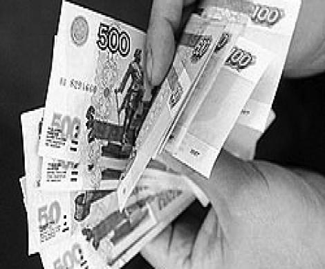 Центробанк повысил ставку рефинансирования Центробанк повысил ставку рефинансирования