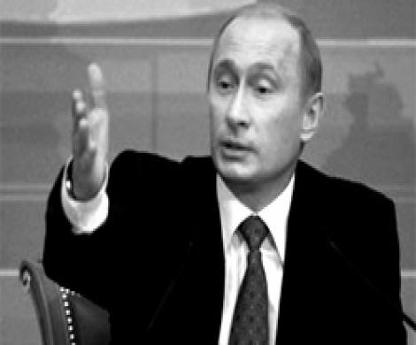 Любовь к власти зла Любовь к власти зла