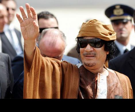 Каддафи нон-грата