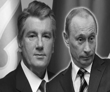 Ющенко обвинил Путина Ющенко обвинил Путина