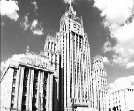 Трое суток на размышление Трое суток на размышление