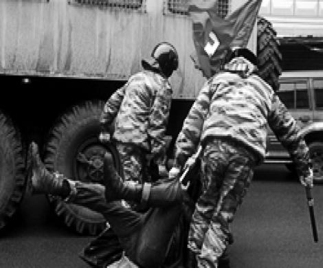 Власть их не любит Власть их не любит