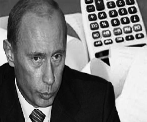 Рост цен достиг отметки в 7% Рост цен достиг отметки в 7%