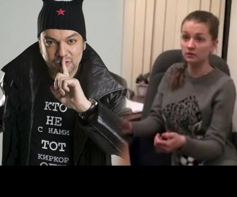 Яблокова и Киркоров пошли на мировую Яблокова и Киркоров пошли на мировую
