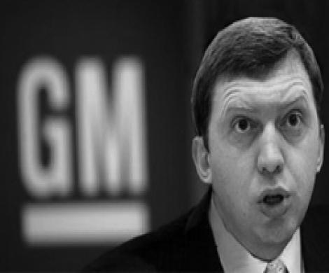 Дерипаска купил кусочек General Motors Дерипаска купил кусочек General Motors