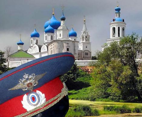 Монастырское правило Монастырское правило