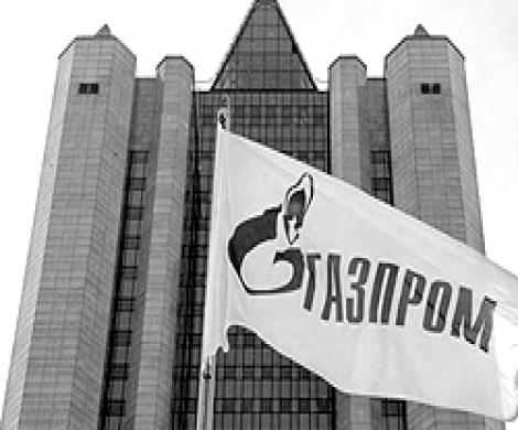 Подорожает ли "Газпром"? Подорожает ли "Газпром"?