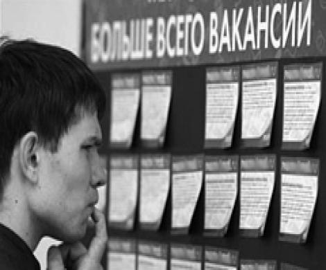МЭРские прогнозы МЭРские прогнозы