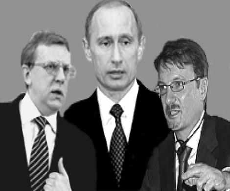 Банк по версии Грефа Банк по версии Грефа