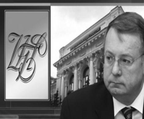НБС допустит аудиторов до Центробанка НБС допустит аудиторов до Центробанка