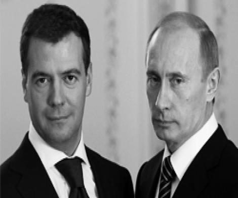Медведев и Путин обсудили структуру и состав правительства Медведев и Путин обсудили структуру и состав правительства