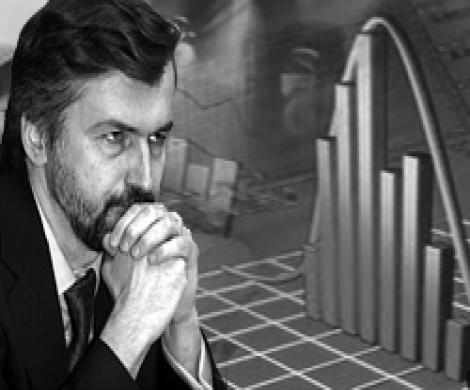 Минэкономразвития повысил прогноз по инфляции до 11,8% Минэкономразвития повысил прогноз по инфляции до 11,8%