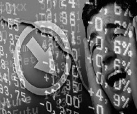Черный апрель для ПИФов Черный апрель для ПИФов