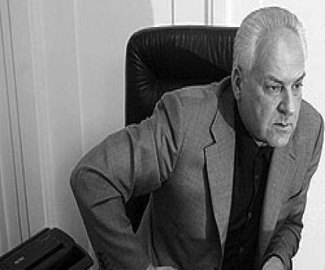 Бессрочный губернатор Бессрочный губернатор