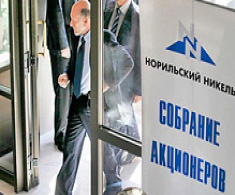 Кому «Норникель»? Кому «Норникель»?