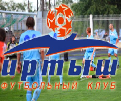 Омский футбол пал жертвой мэрских выборов? Омский футбол пал жертвой мэрских выборов?