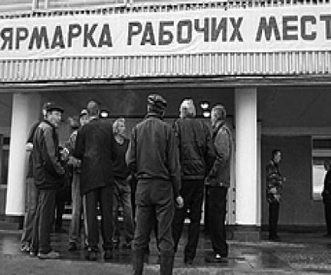 На первый-десятый рассчитайся! На первый-десятый рассчитайся!