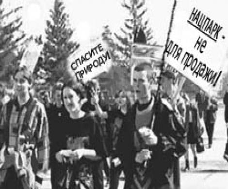 Путину не дали пройтись по Москве на лыжах! Путину не дали пройтись по Москве на лыжах!