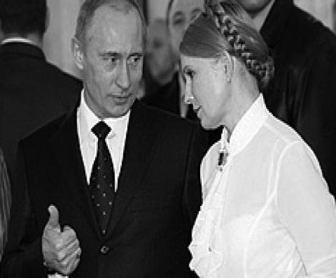 Тимошенко с Путиным нашли общий язык Тимошенко с Путиным нашли общий язык