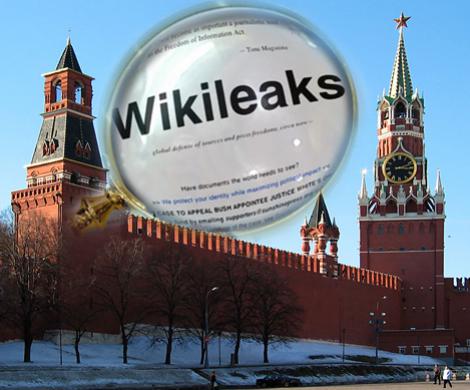 Кремль ответил WikiLeaks  