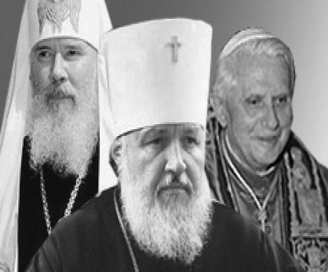 Новый раскол в Христианском мире? Новый раскол в Христианском мире?