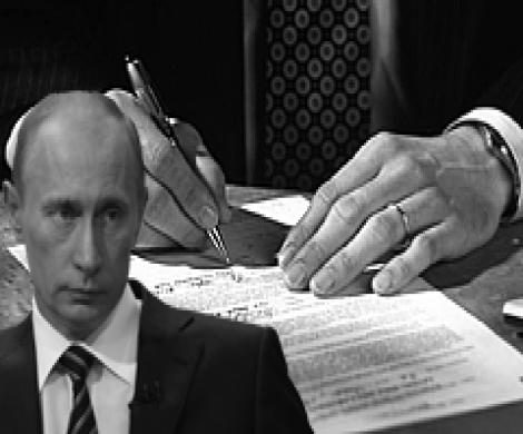 Кризису предъявлен новый план Кризису предъявлен новый план