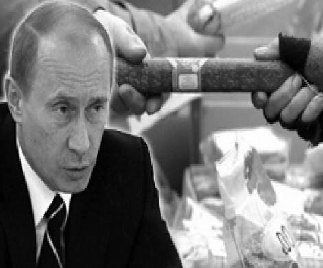 Минэкономразвития готовит новый прогноз по инфляции Минэкономразвития готовит новый прогноз по инфляции